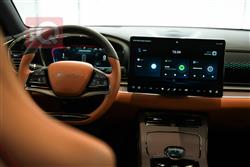 بي واي دي هان